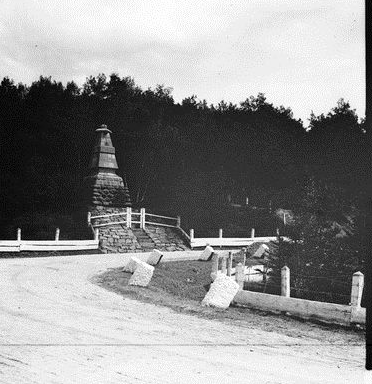 Har214.gif Har214.gif